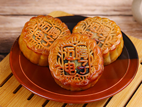 【感恩有您·濃情中秋】情溢中秋時(shí)，月餅承心意