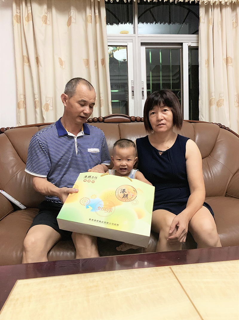 有家· 有愛(ài)| 2020邁騰電子第一季生日晚會(huì)！